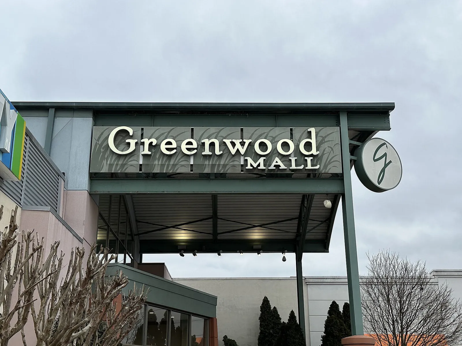 The main entrance of Greenwood Mall on Scottsville Road in Bowling Green